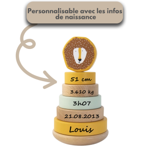 Tour à empiler Lion personnalisable infos de naissance