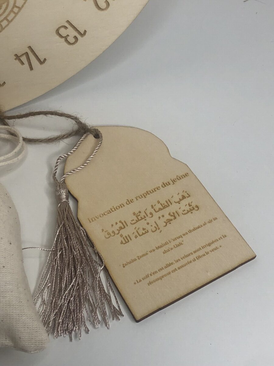 Calendrier du Ramadan personnalisé avec petits pochons en jute - Fée des  cadeaux